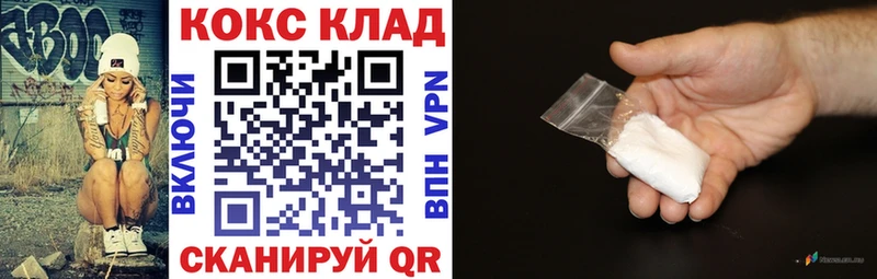 КОКАИН VHQ  Реж 