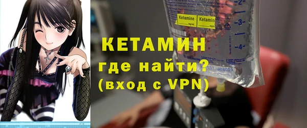 ECSTASY Богданович