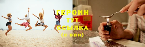 ECSTASY Богданович