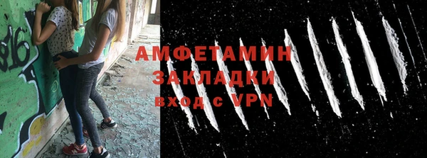 метадон Богородицк