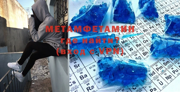 ECSTASY Богданович