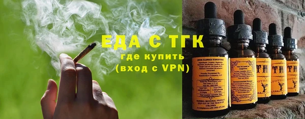 метадон Богородицк