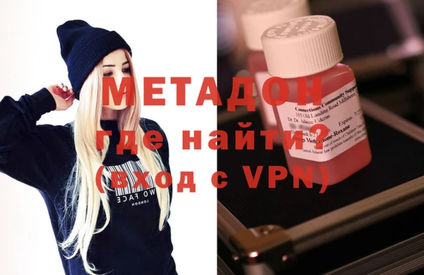 ECSTASY Богданович