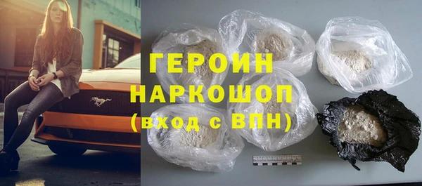 ECSTASY Богданович