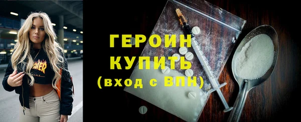 ECSTASY Богданович