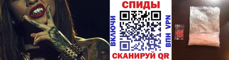 Метамфетамин Methamphetamine  Реж 