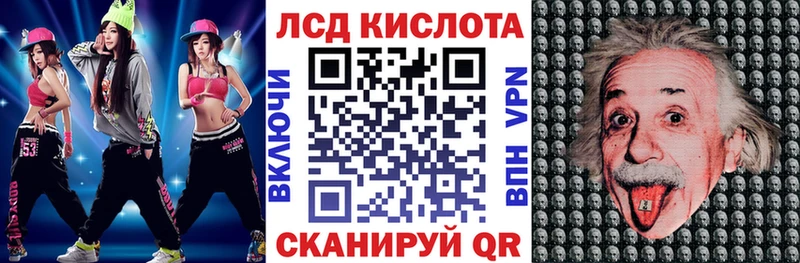 Наркотические марки 1,5мг Реж